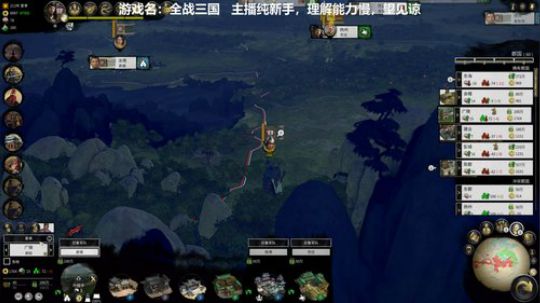 嘉啊123发布了一个斗鱼视频2019-05-28