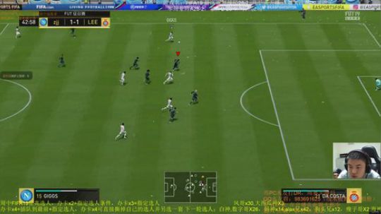 FIFA19：回来了，播征兆模式嗨呀 2019-05-28 19点场