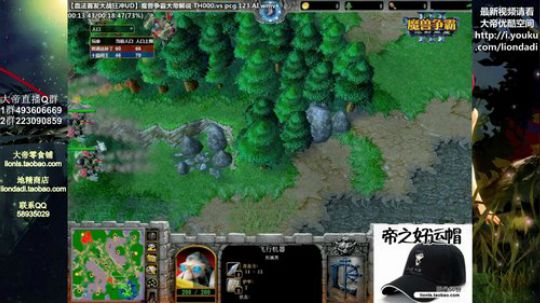 Tiramisu我喜欢发布了一个斗鱼视频2019-05-28