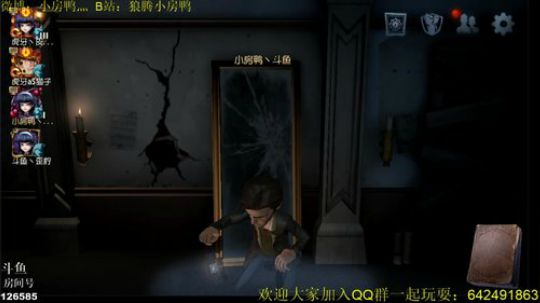 今天又是充满希望的一天 126585 2019-05-29 15点场