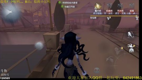 今天又是充满希望的一天 126585 2019-05-29 12点场