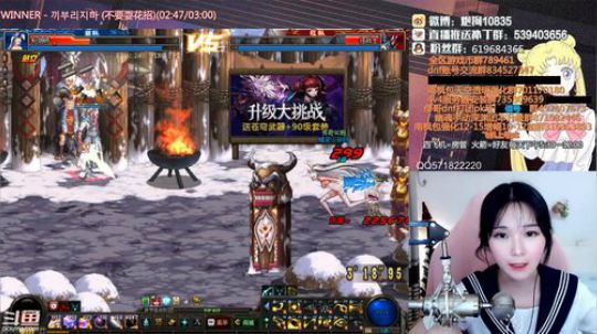 [大枪炮狗]肥来了啊 啊啊啊啊 2019-05-28 22点场