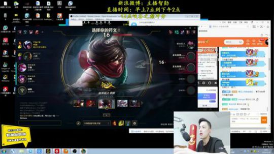 登月团丶离去发布了一个斗鱼视频2019-05-29