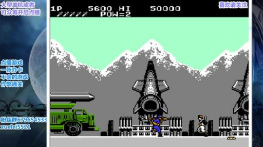 此人游戏天赋逆天，所有怀旧游戏通关 2019-05-28 21点场