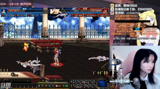 [大枪炮狗]肥来了啊 啊啊啊啊 2019-05-28 18点场
