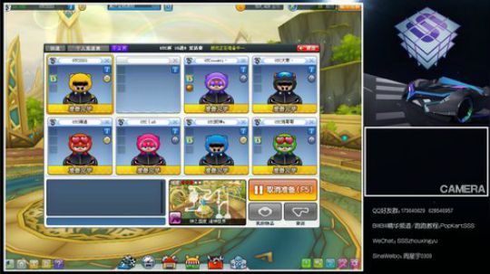 今晚加油！钻石组决赛PK+复活赛！ 2019-05-28 20点场