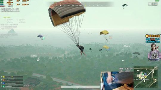 我在斗鱼看pigff直播绝地求生