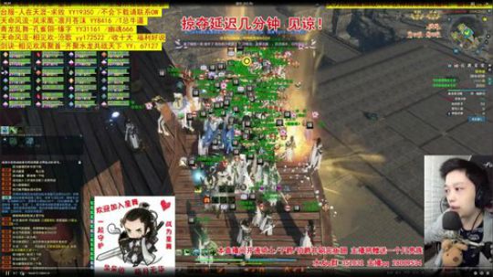 统战解析，说英雄谁是英雄。 2019-05-29 00点场
