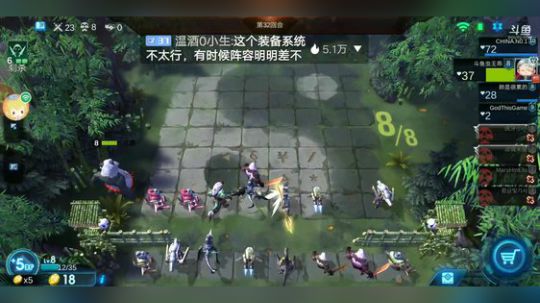 每天进步一点点就够了 2019-05-29 07点场