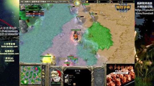 我在斗鱼看大帝LioN直播魔兽争霸