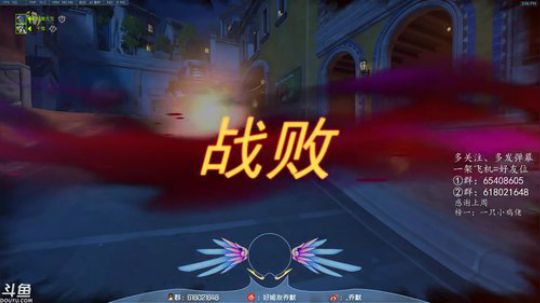 天天打快速 2019-05-27 14点场