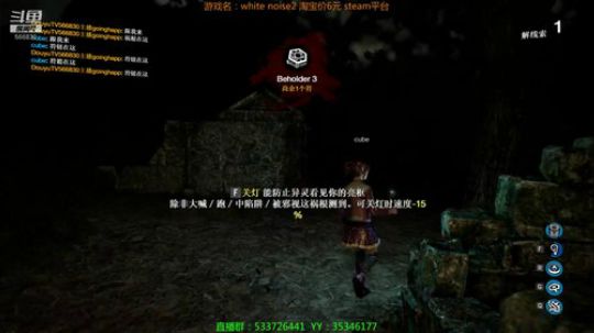 【嗨皮】该游戏全国独家直播 2019-05-28 00点场