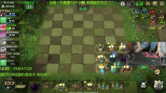 从零单排冲第一！ 天才棋手安静君！ 2019-05-29 05点场