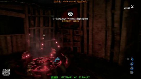 【嗨皮】该游戏全国独家直播 2019-05-27 20点场