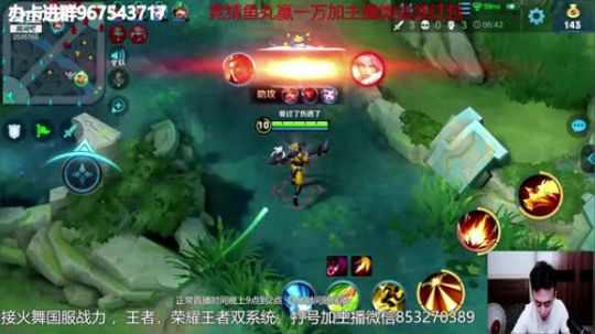 办卡上车，一天几个王者 2019-05-26 22点场
