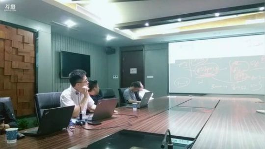 浙工大工程设计集团-PKPM技术交流会 2019-05-29 09点场