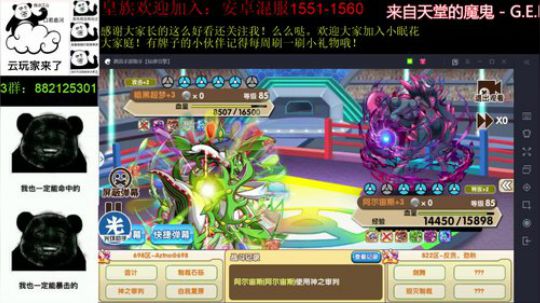 来这里开心就好了！ 2019-05-28 19点场