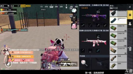 【凰儿手搓直播】今天上个王牌~(~▽~) 2019-05-29 11点场