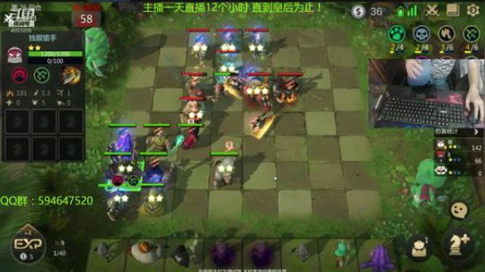 从零单排冲第一！ 天才棋手安静君！ 2019-05-29 03点场