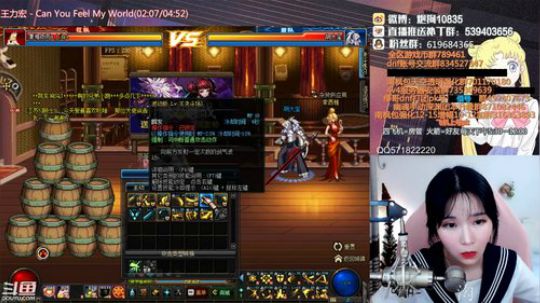 [大枪炮狗]肥来了啊 啊啊啊啊 2019-05-29 00点场