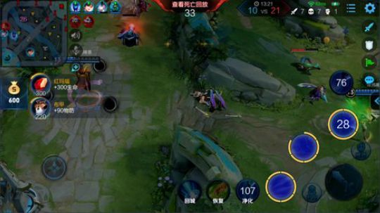 天暗TAN发布了一个斗鱼视频2019-05-29
