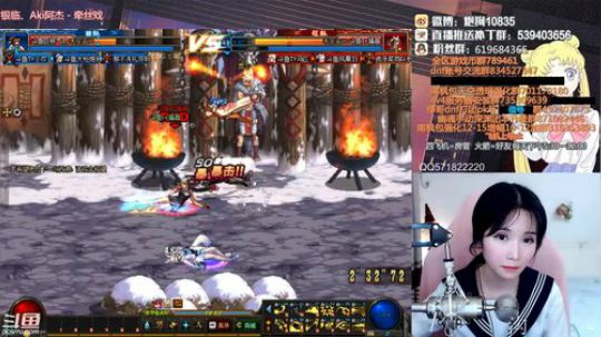 [大枪炮狗]肥来了啊 啊啊啊啊 2019-05-28 20点场