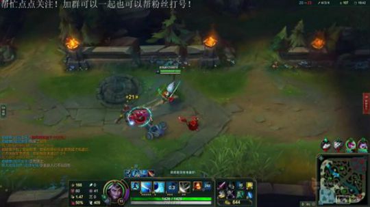 黑色玫瑰 低段位 2019-05-28 19点场
