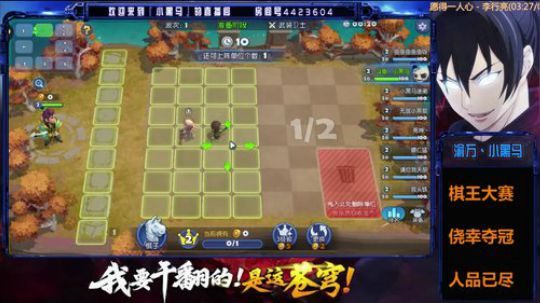 脸黑系列【我死给你看】 2019-05-27 23点场