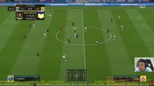 FIFA19：回来了，播征兆模式嗨呀 2019-05-28 16点场