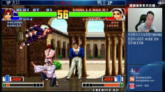 旧欢若梦灬发布了一个斗鱼视频2019-05-29