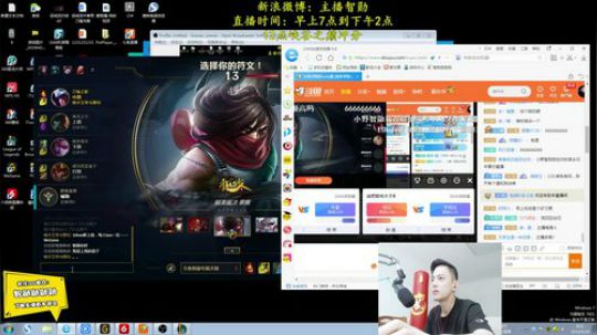 登月团丶离去发布了一个斗鱼视频2019-05-29