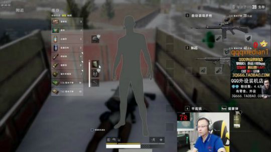 天暗TAN发布了一个斗鱼视频2019-05-29