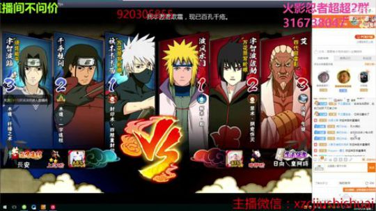哦吼这月还差30小时 2019-05-28 04点场