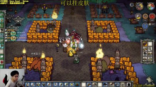 联机-多人航海新篇章 2019-05-28 23点场
