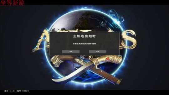 ❤️✨走起 干 2019-05-27 19点场