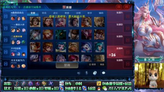 武则天 世界第一武则天 2019-05-29 09点场