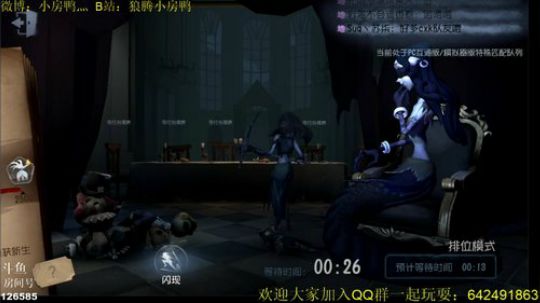 今天又是充满希望的一天 126585 2019-05-29 13点场