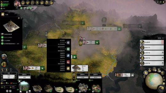 吕布：我他喵砍爆！！！！ 2019-05-29 13点场