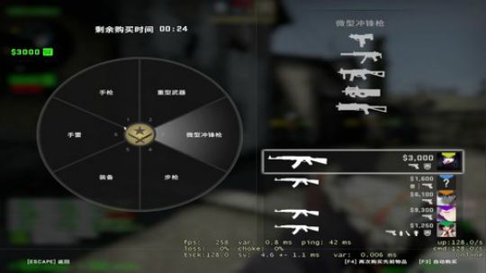 007直播间     Joyin第一视角 2019-05-28 20点场