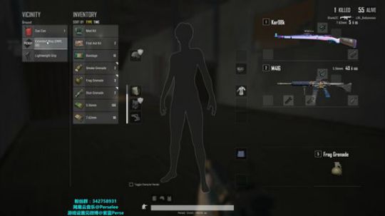 Perse：不鸽蓝1V4啦 2019-05-29 01点场