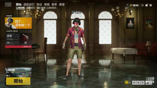 播一会高校训练赛 2019-05-26 17点场