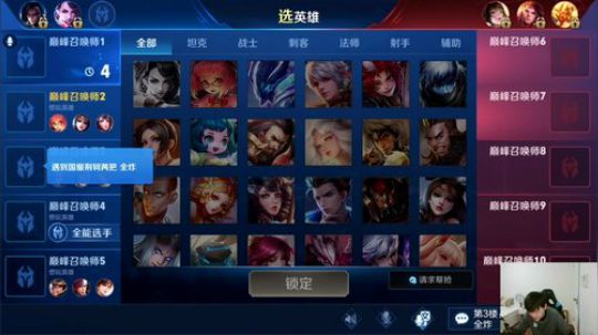 闹闹可遇不可求发布了一个斗鱼视频2019-05-29