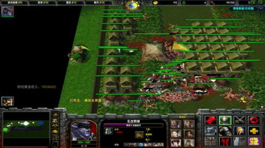 007直播间     Joyin第一视角 2019-05-28 18点场