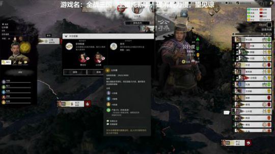 嘉啊123发布了一个斗鱼视频2019-05-29