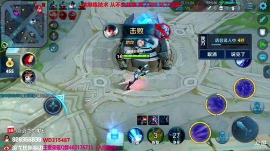 伤心hh发布了一个斗鱼视频2019-05-28