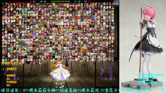 花街灯如昼zz发布了一个斗鱼视频2019-05-28