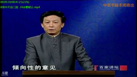 巨人13725发布了一个斗鱼视频2019-05-28