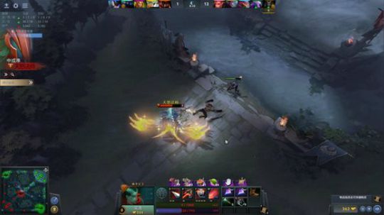 31日粉丝吃饭照常进行 2019-05-29 07点场