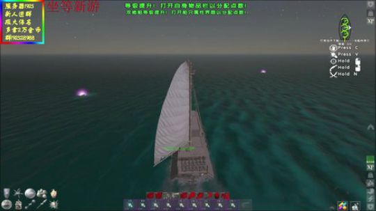 ❤️✨包一艘甲壳虫 2019-05-29 02点场