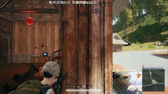 马王爷：kd6/雷神/单排四排 2019-05-29 07点场